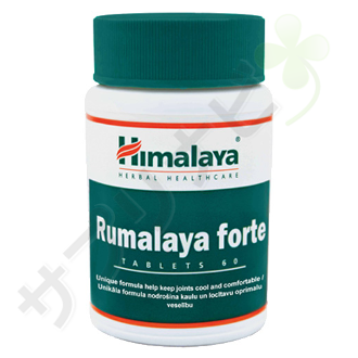 ヒマラヤ ルマラヤ フォルテ|HIMALAYA RUMALAYA FORTE  60錠 60 錠